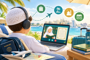 الحصة أثناء السفر والإجازات